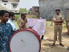 Ghazipur News: पूर्व विधायक मुख्तार अंसारी की बेनामी संपत्ति पर फिर हुई कार्रवाई, तीन करोड़ से ज्यादा का प्लॉट जब्त