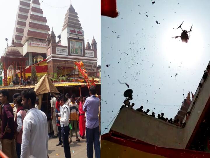 Patna Mahavir Mandir Flowers Rained From The Drone After Two Years People  Gathered On Ram Navami 2022 Ann | In Pics: रामनवमी पर दो साल बाद उमड़ा  जनसैलाब, पटना के महावीर मंदिर