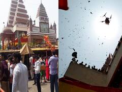 In Pics: रामनवमी पर दो साल बाद उमड़ा जनसैलाब, पटना के महावीर मंदिर में ड्रोन से हुई फूलों की बारिश, मन मोह लेंगी तस्वीरें