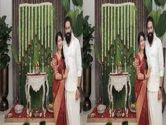 पत्नी राधिका पंडित और दो बच्चों के साथ इस आलीशान घर में रहते है KGF स्टार यश, देखें अंदर की तस्वीरें