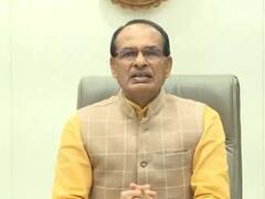 Bhopal news: सीएम शिवराज सिंह चौहान के तेवर हुए सख्त, सुबह साढ़े छह बजे बुलाई अधिकारियों की बैठक, दिए ये निर्देश