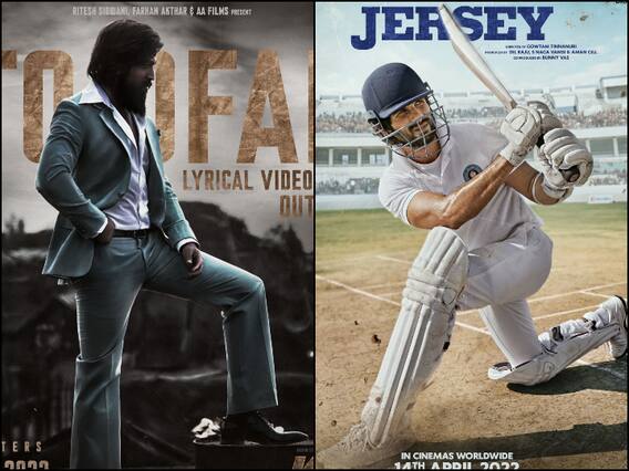 Shahid Kapoors Jersey Postponed: KGF 2 के साथ नहीं रिलीज़ होगी शाहिद कपूर की जर्सी, मेकर्स ने तारीख बदली Shahid Kapoors Jersey Postponed: KGF 2 के साथ नहीं रिलीज़ होगी शाहिद कपूर की जर्सी, मेकर्स ने तारीख बदली