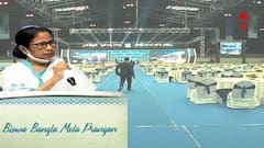 Biswa Bangla Mela Prangan : নবরূপে মিলন মেলা, আন্তর্জাতিক মানের বিশ্ববাংলা মেলা প্রাঙ্গণের উদ্বোধন