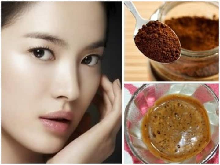 To increase Complexion of face, apply Coffee Face Pack, Skin Care Tips चेहरे की रंगत बढ़ाने के लिए इस तरह लगाएं कॉफी फेसपैक, जानें बनाने का तरीका