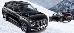 Hyundai Creta: Hyundai Cretaનું નવું વેરિઅન્ટ લૉન્ચ, સસ્તામાં ઉપલબ્ધ છે આ ફીચર્સ