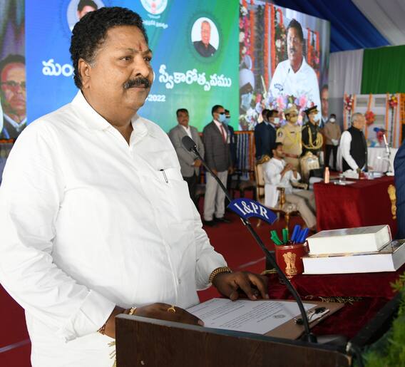 K Nageswararao Swears in as a Minister: కొత్తమంత్రిగా కారుమూరి నాగేశ్వరరావు ప్రమాణ స్వీకారం|ABP Desam