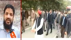 Rampur: रामपुर में उठने लगीं सपा के खिलाफ आवाजें, Azam को लेकर Akhilesh की उदासीनता पर लोग नाराज