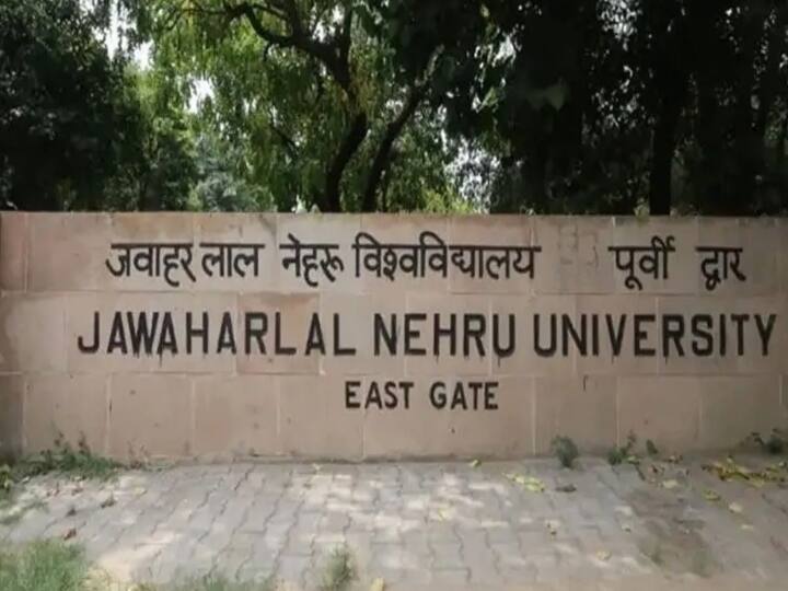 delhi police registeres police complain as student alleges sexual harassment ANN JNU में छात्रा से छेड़खानी मामले में एक्शन, दिल्ली पुलिस ने दर्ज की एफआईआर