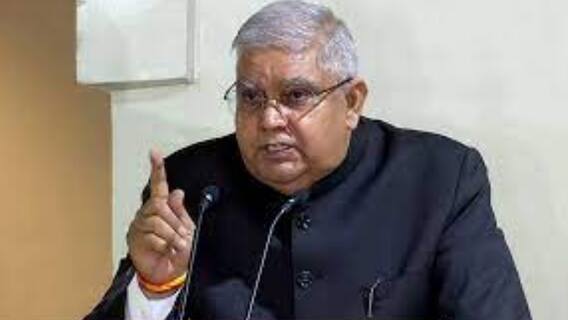 Ballygunge Asansol Bypoll: দুই উপনির্বাচনের আগের দিন রাজ্যের ইমেজ মেকওভারের বার্তা রাজ্যপালের।Bangla News