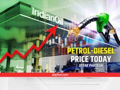 Petrol-Diesel Price Today: अप्रैल महीने में यूपी में इतने रूपए बढ़े पेट्रोल-डीजल के दाम, जानें- बड़े शहरों में क्या है कीमत