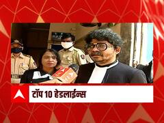 Top 10 Maharashtra Marathi News: ABP माझा टॉप 10 हेडलाईन्स | 11 एप्रिल  2022 | सोमवार