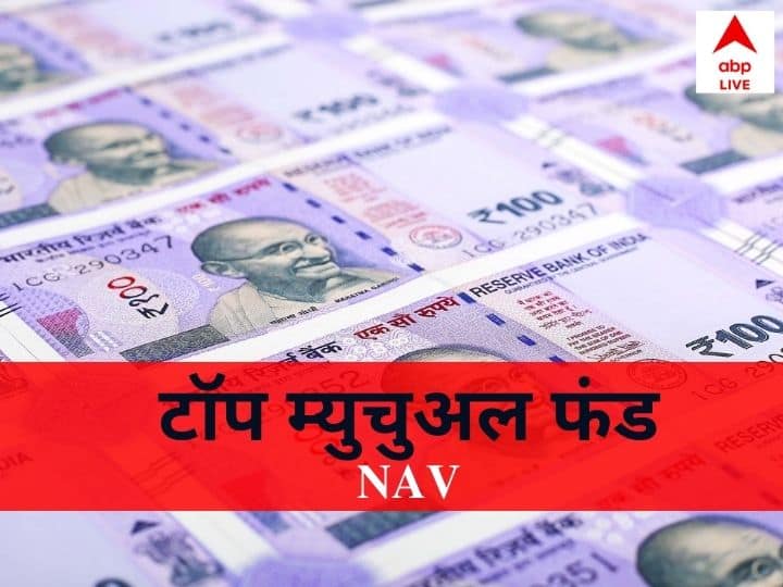 HDFC Mutual Fund NAV May 10, 2022: जानें HDFC Mutual Fund की नेट एसेट वैल्यू, प्राइस, स्कीम, निवेश, ब्याज दर HDFC Mutual Fund NAV Today May 10, 2022 HDFC Mutual Fund Net Asset Value Price Scheme Investment Interest Rate Details HDFC Mutual Fund NAV May 10, 2022: जानें HDFC Mutual Fund की नेट एसेट वैल्यू, प्राइस, स्कीम, निवेश, ब्याज दर