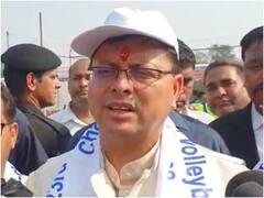 Uttarakhand News: CM पुष्कर सिंह धामी ने रुद्रपुर में किया वालीबॉल चैंपियनशिप का शुभारंभ, खिलाड़ियों के लिए की ये बड़ी घोषणा