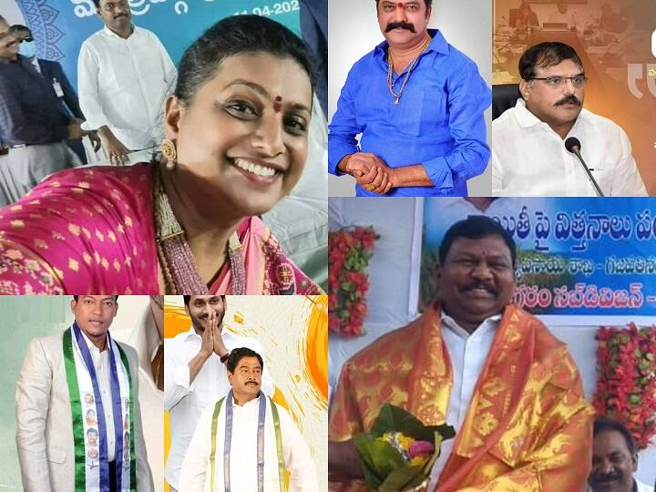 AP Cabinet Ministers: Educational Qualification of Andhra Pradesh Cabinet Ministers AP Cabinet Ministers: టెన్త్ క్లాస్ నుంచి పీహెచ్‌డీ వరకు - ఏపీ మంత్రులు ఎవరెవరు ఏం చదివారంటే !