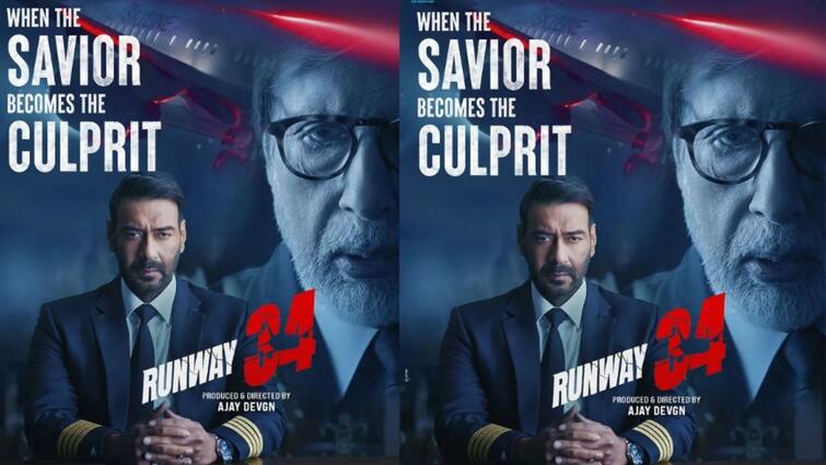 Runway 34 New Trailer: Ajay Devgn and Amitabh Bachchan promise brilliant investigative drama in new trailer, know in details Runway 34 New Trailer: অসাধারণ অমিতাভ-অজয়, প্রকাশ্যে 'রানওয়ে ৩৪'-এর নতুন ট্রেলার