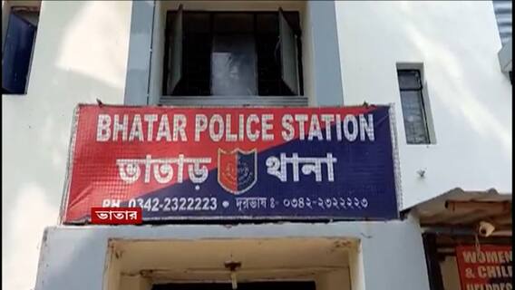 East Burdwan:ডাইনি অপবাদে দুই মহিলাকে 'হেনস্থা', পূর্ব বর্ধমানে মধ্যযুগীয় বর্বরতার ছবি।Bangla News