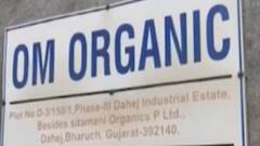 સમાચાર શતક: ભરૂચના દહેજની કંપનીમાં બ્લાસ્ટ થતા 6 લોકોના મોત, જુઓ ગુજરાતી ન્યુઝ