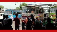 North Dinajpur: জ্বালানি তেলের লাগাতার মূল্যবৃদ্ধি, ভাড়া বাড়ানোর দাবি বাস মালিকদের। Bangla News