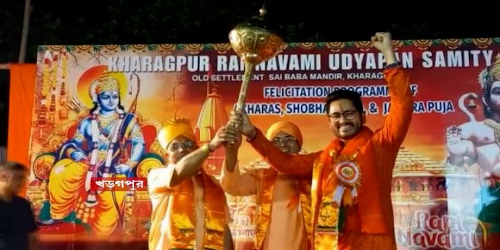 Ram Navami 2022 Celebration At Kharagpur, Dilip Ghosh Hiran Chatterjee Hold Weapon Goda On Stage Ram Navami : রামনবমীতে অস্ত্রের দাপাদাপি, গদা হাতে একই মঞ্চে সহাস্যে হিরণ-দিলীপ