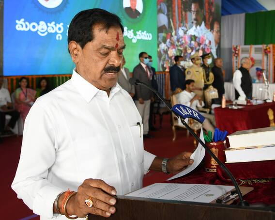 NarayanaSwamy Takes Oath As a Minister: వరుసగా రెండోసారి ప్రమాణం చేసిన నారాయణస్వామి | ABP Desam