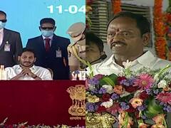 कितने पढ़े लिखे हैं आंध्र प्रदेश के नये मंत्री, कोई है पीएचडी तो किसी ने की है डॉक्टरी की पढ़ाई