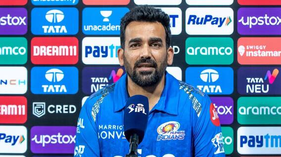 IPL 2024: 'આ નિયમ નથી પણ બરબાદી છે...', ઝહીર ખાને 'ઈમ્પેક્ટ પ્લેયર' નિયમ પર ઉઠાવ્યા સવાલ IPL 2024: 'આ નિયમ નથી પણ બરબાદી છે...', ઝહીર ખાને 'ઈમ્પેક્ટ પ્લેયર' નિયમ પર ઉઠાવ્યા સવાલ