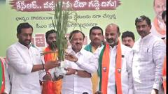 BJP On KCR: కేసీఆర్‌కు భయం పట్టుకుంది, అందుకే దిల్లీలో డ్రామాలు: బీజేపీ