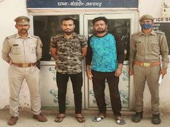 Pratapgarh News: प्रतापगढ़ में दो ATM हैकर गिरफ्तार, पुलिस ने हैकिंग का डेमो लेकर वीडियो भी बनाई, जानिए- ये शातिर कैसे निकाल लेते थे पैसा