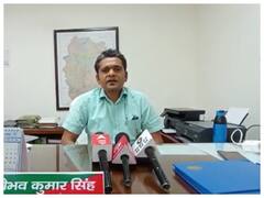Rudraprayag News: रुद्रप्रयाग में जंगल की आग पर वन विभाग तेजी से पा रहा काबू, खुद DFO ने संभाला मोर्चा, अपनाया जा रहा ये नया तरीका
