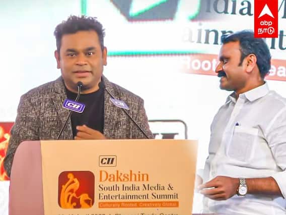 AR Rahman Latest Speech | “கறுப்பாக இருப்பவர்களுக்கு சிறந்த பாத்திரங்களை கொடுங்க”... ARR வேண்டுகோள்
