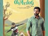 'Oh My Dog' Trailer: Suriya's Film About A 'Paw-Some' Friendship Promises To Be A Family Entertainer