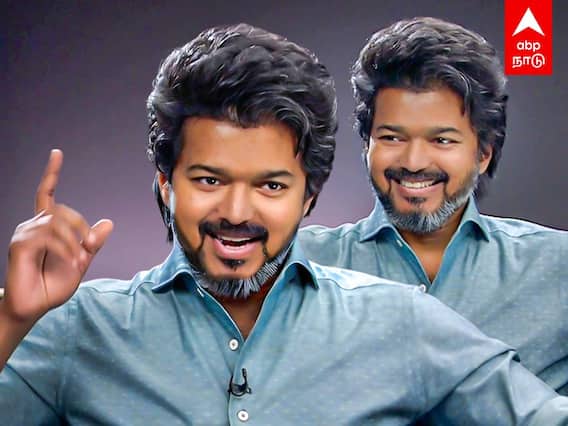 Vijay interview | ’குட்டிக் கதை, அரசியல் பன்ச்’ எப்படி இருந்தது விஜயின் நேருக்கு நேர்..!
