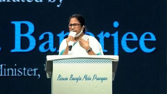 Mamata Banerjee : ‘ঘটনাটা খারাপ, কিন্তু ছেলেটার সঙ্গে অ্যাফেয়ার ছিল’, হাঁসখালিকাণ্ডে মন্তব্য মুখ্যমন্ত্রীর।Bangla News