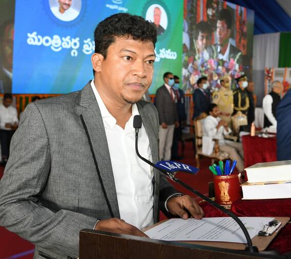 Seediri Appalaraju Oath Taking Ceremony as Minister: రెండోసారి మంత్రి పదవి చేపట్టిన సీదిరి అప్పలరాజు