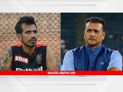 Ravi Shastri On Yuzvendra Chahal: युजवेंद्र चहलला बाल्कनीत लटकवणाऱ्या खेळाडूवर आजीवन बंदी घाला, माजी प्रशिक्षक रवी शास्त्रींची मागणी