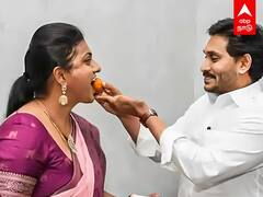 Actress Roja Swearing In As Minister |நடிகை ரோஜா அமைச்சராக பதவியேற்கும் காட்சி!