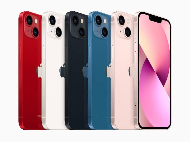 these iPhone users can upgrade their mobile to iPhone 13 in just 35 thousand rupees check here full offer details iPhone 13: अगर आपके पास है ये वाला पुराना आईफोन तो केवल इतने रुपये देकर ले जाएं आईफोन 13
