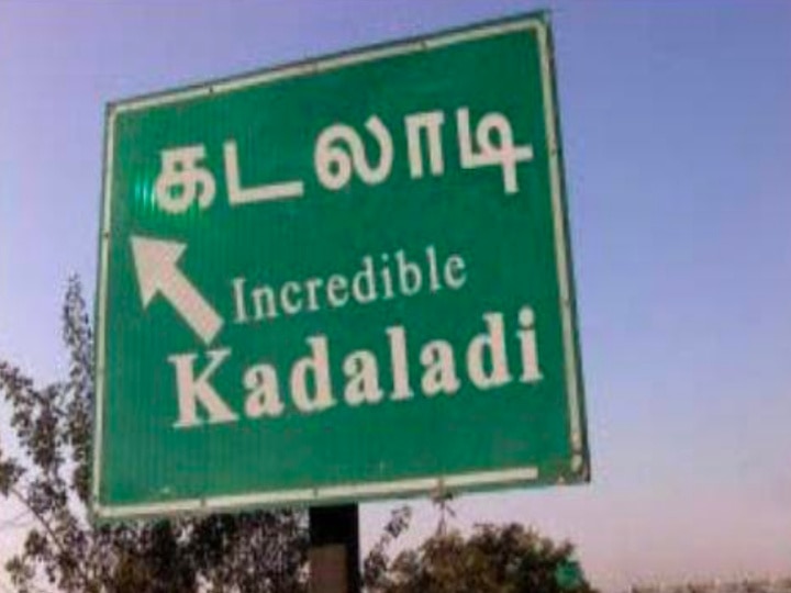 பர்வதமலை உச்சியில் உண்டியல் உடைத்து  பணம் கொள்ளை-கண்டுகொள்ளாத இந்து சமய அறநிலைத்துறை