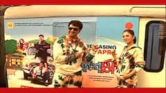 Kishmish: মেট্রো রেলে ‘কিশমিশ’-এর প্রচারে দেব ও রুক্মিনী।Bangla News