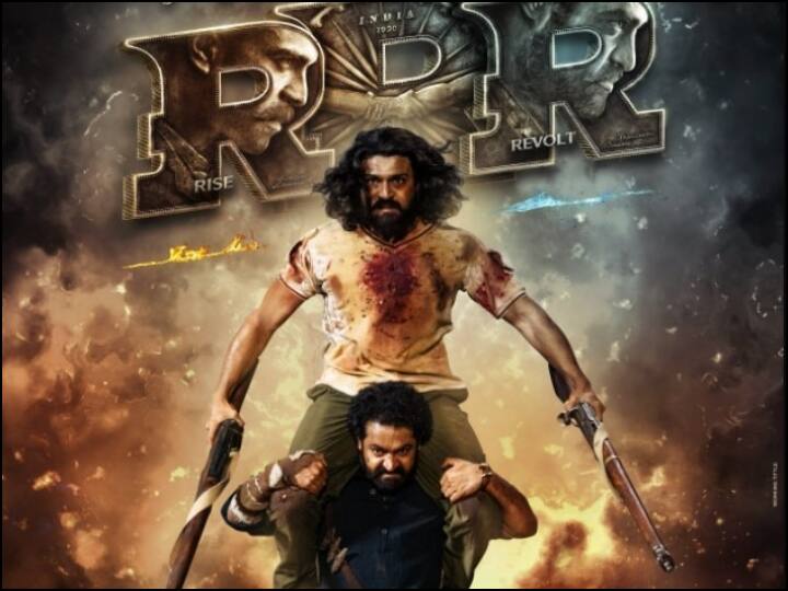 RRR Box Office Collection: Ram charan and Junior NTR Movie Doing Good in cinemas RRR Box Office: फिल्म आरआरआर की कमाई ने उड़ाए लोगों के होश, तीसरे हफ्ते में भी नहीं थम रहा कारोबार