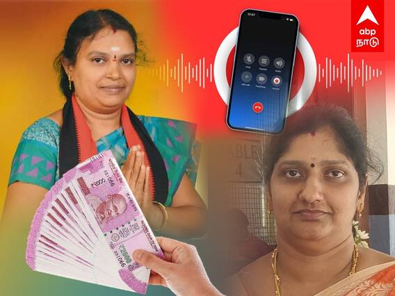 Allinagaram DMK Commission Issue | ”கமிஷன எப்ப குடுப்பீங்க..?” நகராட்சி தலைவரிடம் மல்லுக்கு நிற்கும், வார்டு கவுன்சிலர்.. | Theni | DMK