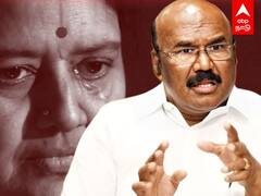 Jayakumar on VK Sasikala |'சசிகலாவுக்கு விழுந்த சம்மட்டி அடி' தீர்ப்பு பற்றி ஜெயக்குமார் அதிரடி கருத்து