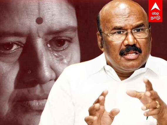 Jayakumar on VK Sasikala |'சசிகலாவுக்கு விழுந்த சம்மட்டி அடி' தீர்ப்பு பற்றி ஜெயக்குமார் அதிரடி கருத்து