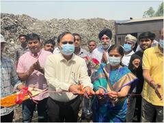 Amroha News: अमरोहा में कूड़े से जैविक खाद बनाने वाले प्लांट का हुआ उद्घाटन, हर दिन तीस क्विंटल तक होगा उत्पादन