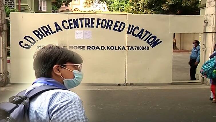 GD Birla, Ashok Hall and Mahadevi Birla Shishu Bihar reopened today,  students who have cleared fees allowed Kolkata School Reopen : যাদের ফি বকেয়া নেই, সেই পড়ুয়াদেরই নিয়েই আজ খুলল জিডি বিড়লা, অশোক হল ও মহাদেবী বিড়লা শিশু বিহার