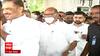 Nagpur विमानतळावर Sharad Pawar दाखल, दौऱ्यात कडेकोट सुरक्षा ABP Majha
