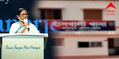 Mamata Banerjee : ‘ঘটনাটা দুর্ভাগ্যজনক, কিন্তু ছেলেটার সঙ্গে অ্যাফেয়ার ছিল’, হাঁসখালিকাণ্ডে মন্তব্য মুখ্যমন্ত্রীর