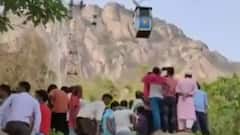 Deodhar ropeway incident: All you need to know | Jharkhand | ABP News