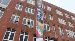 PHOTO : 'एमिटी' युनिव्हर्सिटीत तरुणाईचा जल्लोष; यशपाल शर्मा, दलेर मेहंदीच्या उपस्थितीनं उत्साह