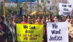 ਸੂਬਾ ਭਰ 'ਚ ਨਿੱਜੀ ਸਕੂਲਾਂ ਵਲੋਂ ਪ੍ਰਦਰਸ਼ਨ, Gurdaspur ਜਬਰ ਜਨਾਹ ਕੇਸ 'ਚ ਸਕੂਲ ਪ੍ਰਬੰਧਨ ਖ਼ਿਲਾਫ਼ ਕਾਰਵਾਈ ਦਾ ਵਿਰੋਧ